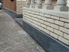 Bury Natural Stone - Facade and Wall Covering